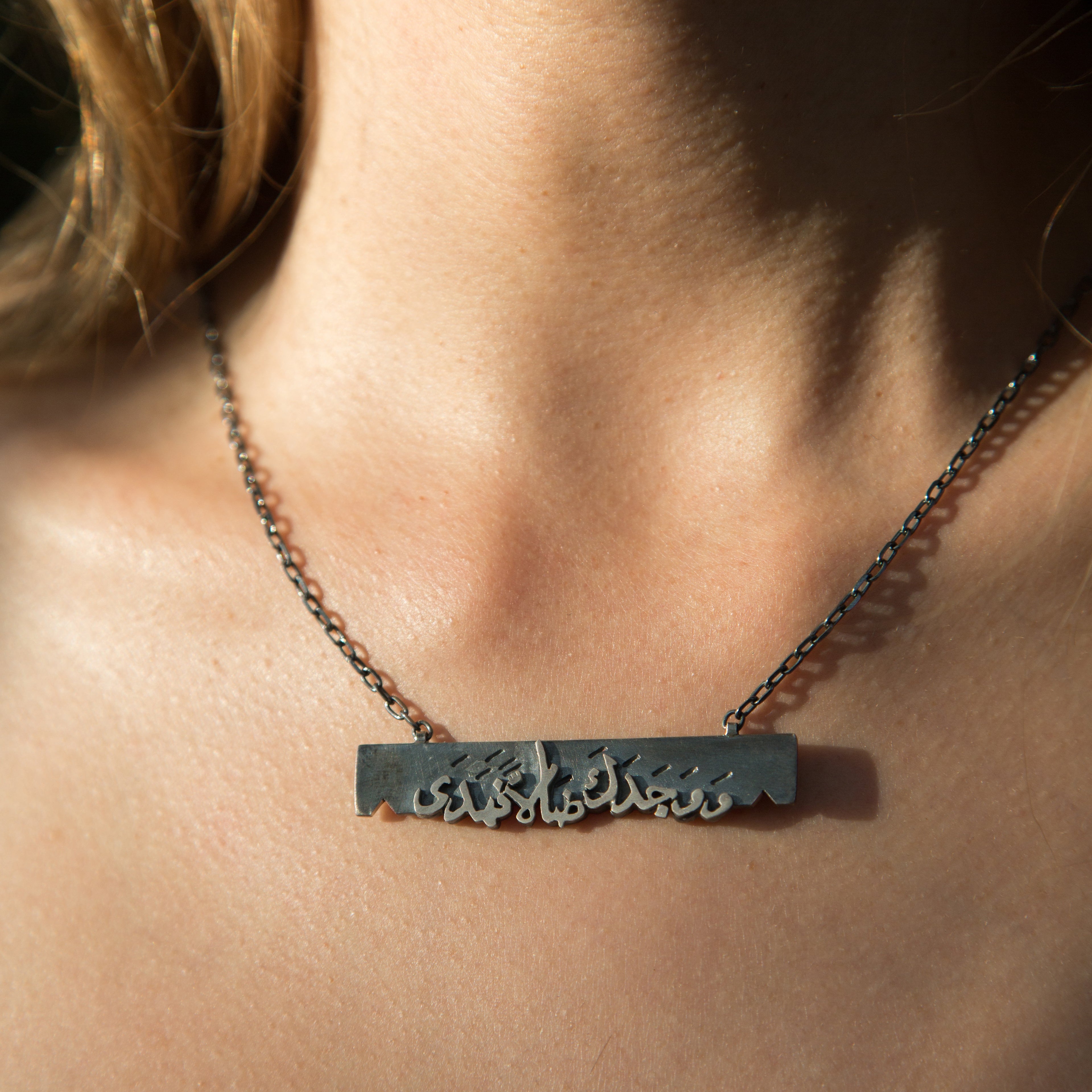 thhaba X Abdullah Alawadhi